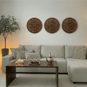 Triptyque mural islamique en bois